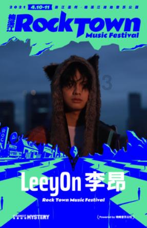 辽宁省人大代表王可心：转换创新模式推动生物医药高质量发展